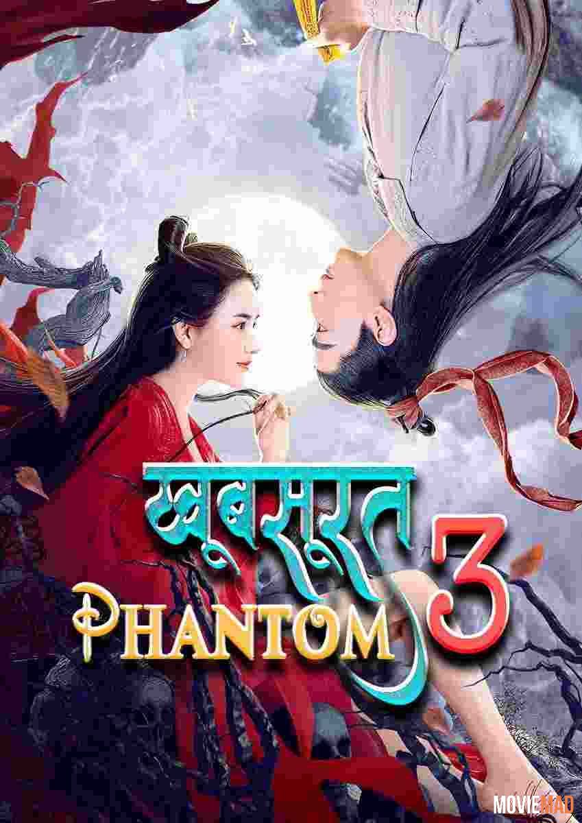 Khoobsurat Phantom 3 (2022) Hindi Dubbed HDRip Full Movie 720p 480p Movie