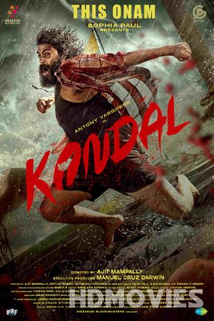 Kondal (2024) Hindi Dubbed