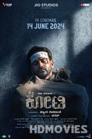 Kotee (2024) Hindi HQ Dubbed Movie