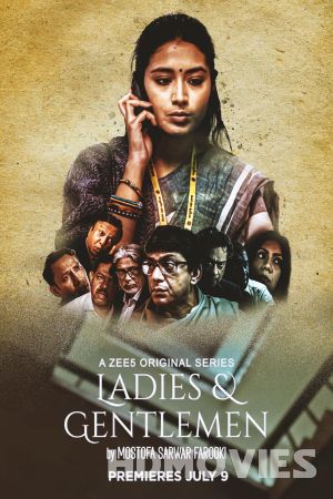 Ladies and Gentlemen (2021) Bengali Season 01 Movie