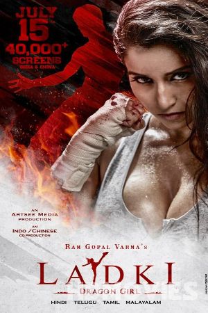 Ladki Enter the Girl Dragon (2022) Hindi Dubbed