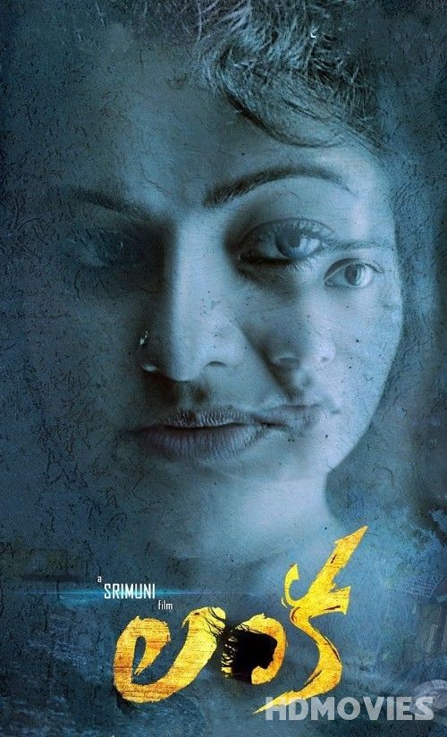 Lanka (2017) Hindi Dubbed