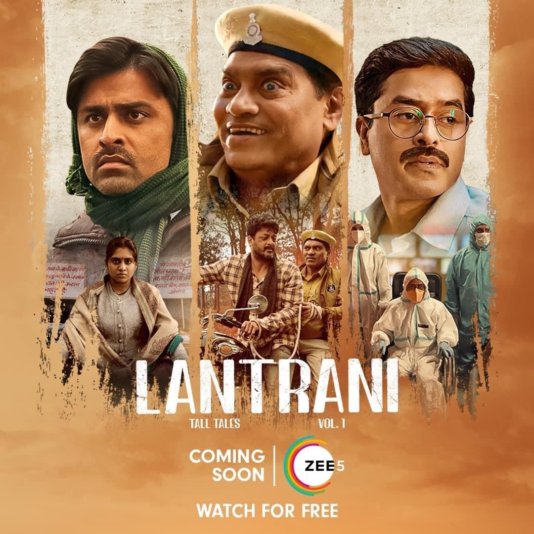 Lantrani (2024) Hindi ORG HDRip Full Movie 720p 480p Movie