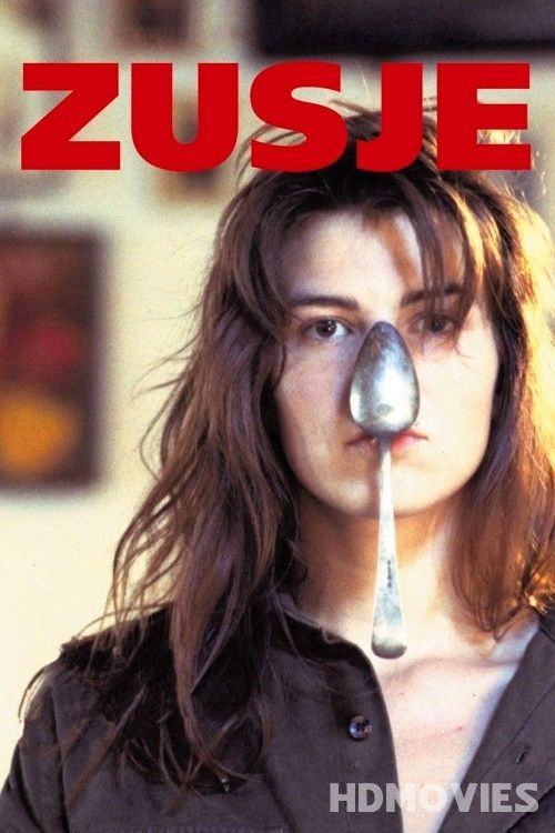 Little Sister (1995) English