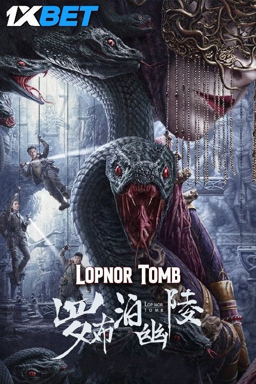 Lopnor Tomb (2023) Hindi (Unofficial) Dubbed HDRip 720p 480p