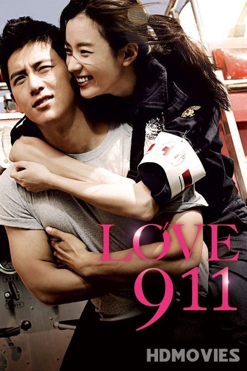 Love 911 (2012) Hindi Dubbed