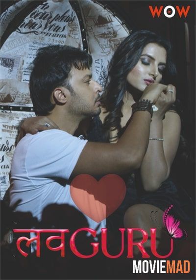 Love Guru (2022) Hindi Wow Short Film HDRip 720p 480p