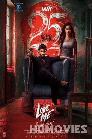 Love Me If You Dare  (2024) Hindi Dubbed Movie