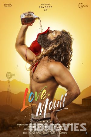 Love Mouli (2024) Hindi HQ Dubbed Movie