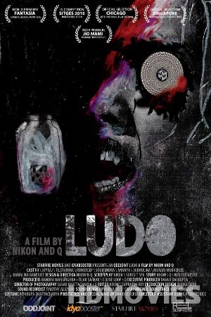 Ludo (2015) Bengali Movie