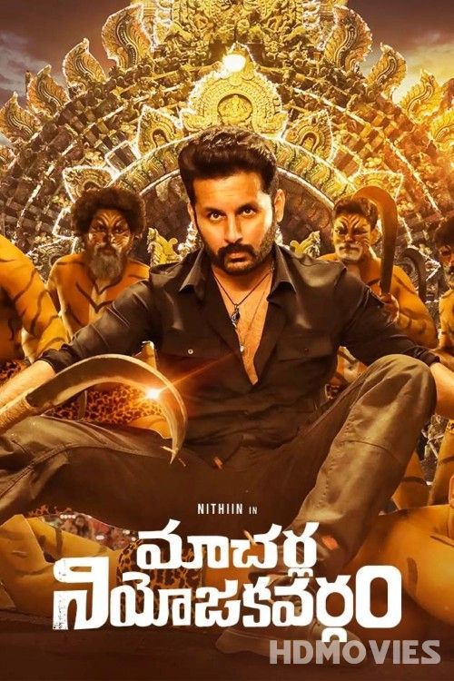 Macherla Niyojakavargam (2022) Hindi Dubbed Movie