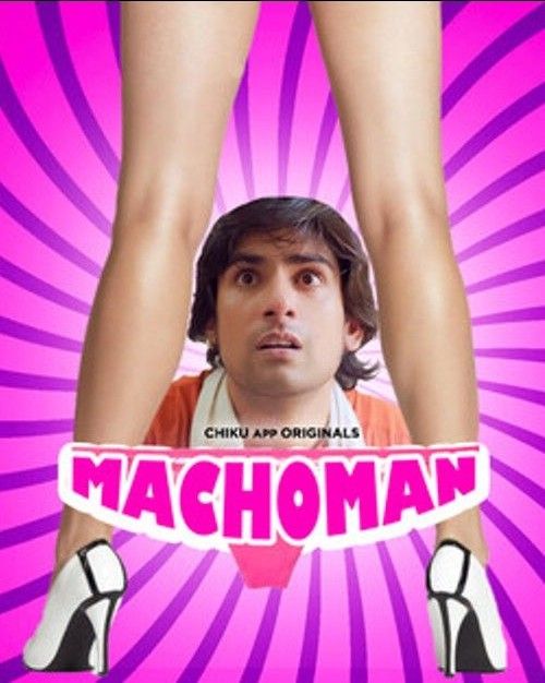 Machoman S01E01 (2023) Hindi Chikuapp Web Series HDRip 720p 480p Movie