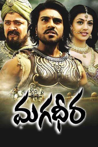 Magadheera (2009) Hindi Dubbed ORG HDRip Full Movie 720p 480p Movie