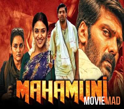 Mahamuni (2021) Hindi Dubbed HDRip Full Movie 720p 480p Movie