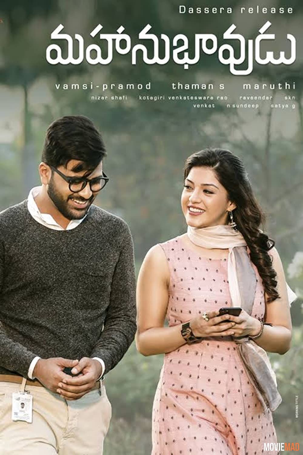 Mahanubhavudu 2017 UNCUT Hindi Dubbed HDRip Full Movie 720p 480p Movie