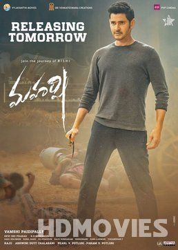 Maharshi (2019) Hindi Dubbed Movie