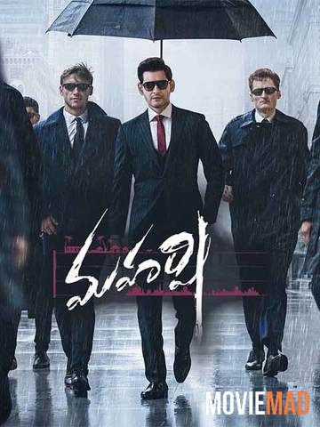 Maharshi 2019 HDRip UNCUT Hindi Dubbed (FanDub) 720p 480p Movie