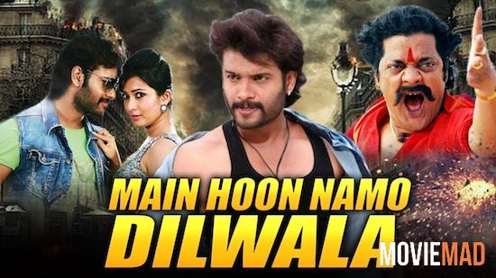 Main Hoon Dilwala 2021 Hindi Dubbed HDRip Full Movie 720p 480p Movie