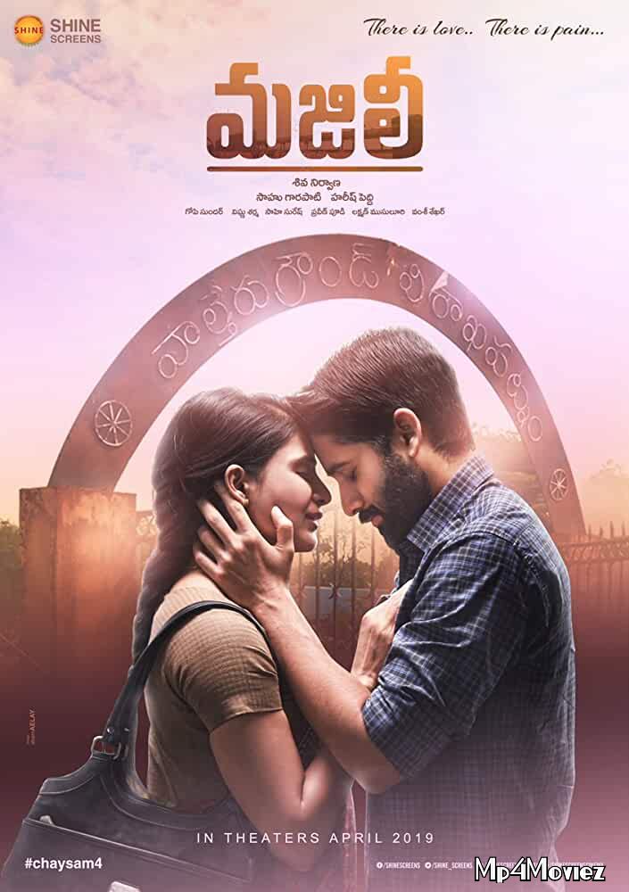 Majili (2020) Hindi Dubbed HDRip 720p 480p Movie