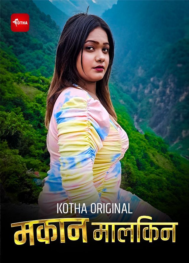 Makaan Malkin (2023) Hindi Kotha Short Film HDRip 720p 480p Movie