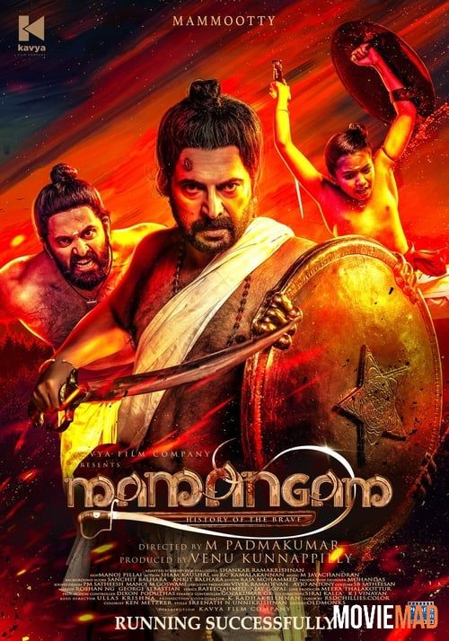 Mamangam (2019) Hindi Dubbed ORG HDRip Full Movie 720p 480p Movie