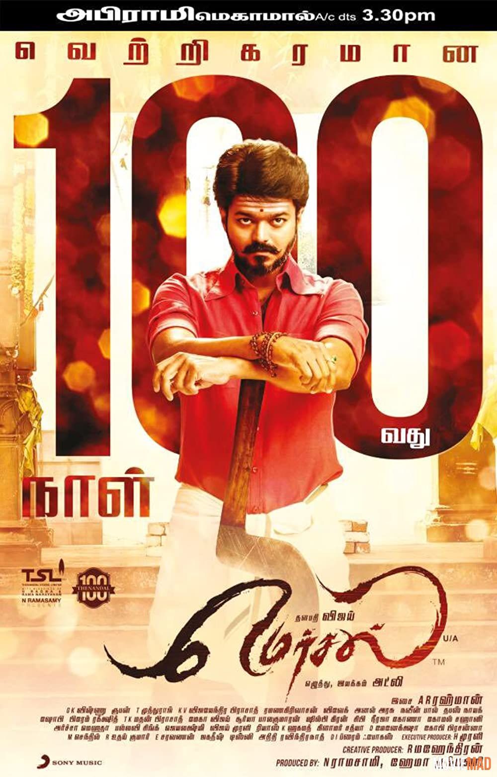 Mersal (2017) UNCUT Hindi Dubbed ORG HDRip Full Movie 720p 480p Movie