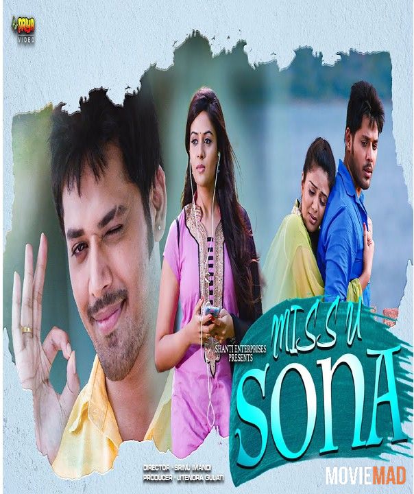 Miss U Sona (B Tech Babulu) 2021 Hindi Dubbed HDRip Full Movie 720p 480p Movie