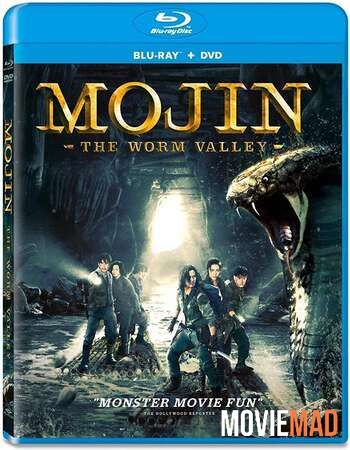 Mojin The Worm Valley (2018) Hindi ORG Dubbed 480p 720p BluRay Movie