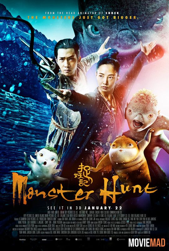 Monster Hunt (2015) Hindi Dubbed ORG BluRay Full Movie 720p 480p Movie