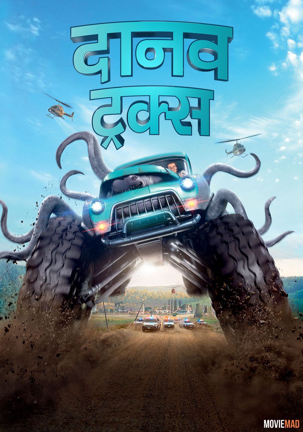 Monster Trucks 2016 Hindi Dubbed BluRay Full Movie 720p 480p Movie