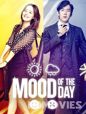 Mood of the Day (2016) Hindi Dubbed Movie