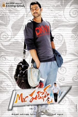 Mr Perfect (2011) Hindi Dubbed