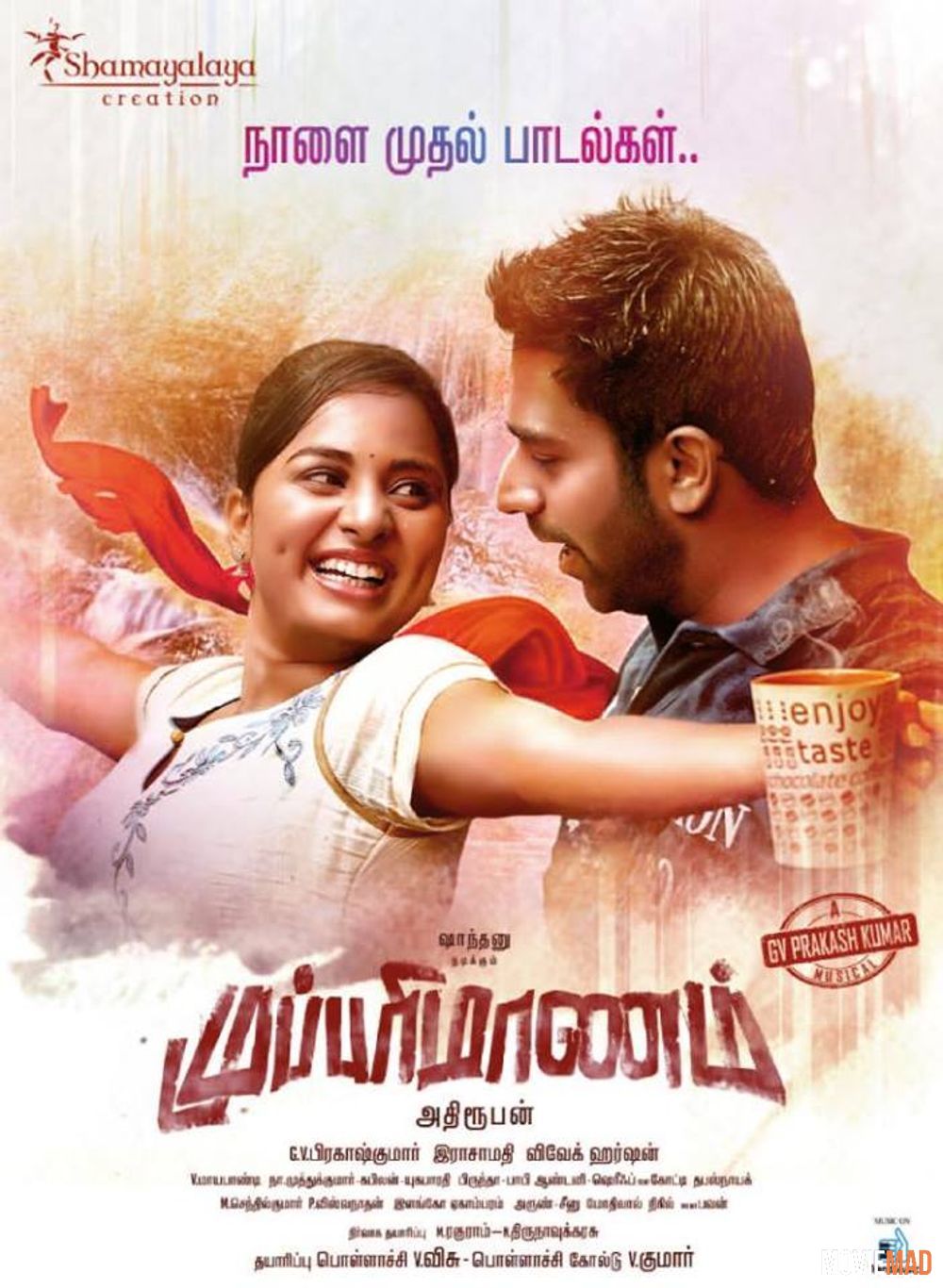 Mupparimanam (2017) Hindi Dubbed ORG HDRip Full Movie 1080p 720p 480p Movie