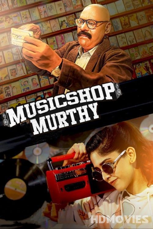 Music Shop Murthy (2024) Hindi Dubbed Movie