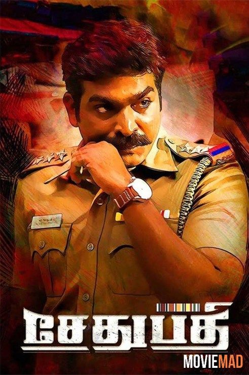 Naa Peru Seshu (Sethupathi) 2021 HDRip UNCUT Dual Audio Hindi ORG 720p 480p