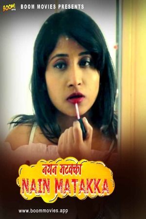 Nayan Mataka (2024) Hindi BoomMovies Short Film HDRip 720p 480p Movie