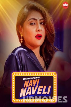 Nayi Naveli (2024) Hindi AahaFlix