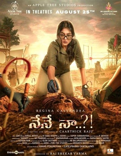 Nene Naa (Meenakshi) (2023) Hindi Dubbed ORG HDRip Full Movie 720p 480p Movie