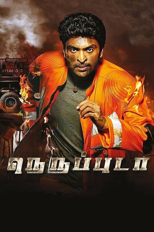 Neruppuda (2017) Hindi Dubbed ORG HDRip Full Movie 720p 480p Movie