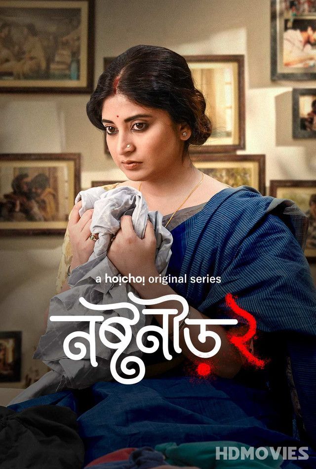 Noshtoneer (2024) Bengali Season 2 Movie