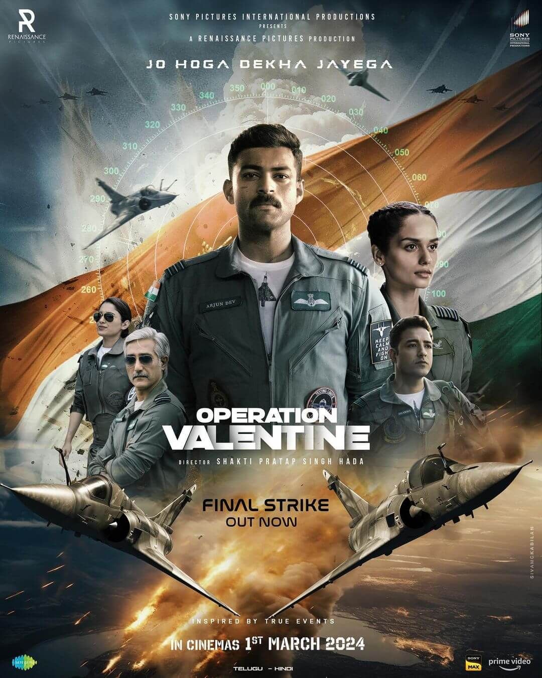 Operation Valentine (2024) Hindi(Clean) Dubbed HDRip Full Movie 720p 480p Movie