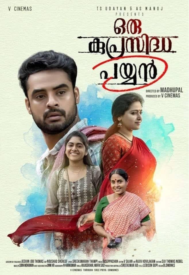 Oru Kuprasidha Payyan (2023) Hindi Dubbed ORG HDRip Full Movie 720p 480p Movie