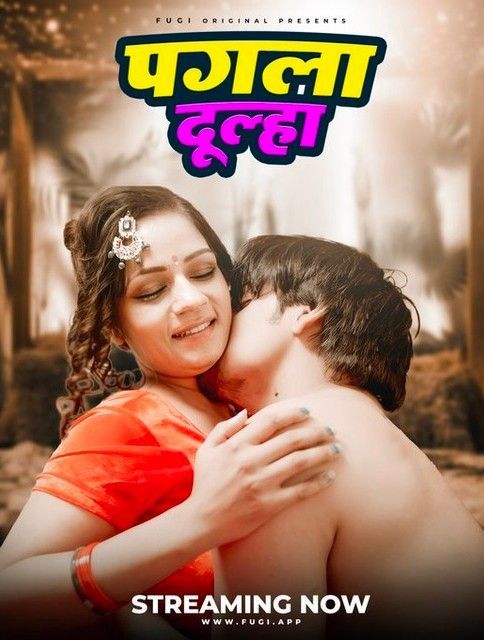 Pagla Dulha (2024) Hindi Fugi Short Film HDRip 720p 480p Movie