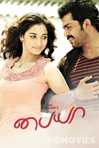 Paiyaa (2010) Hindi Dubbed