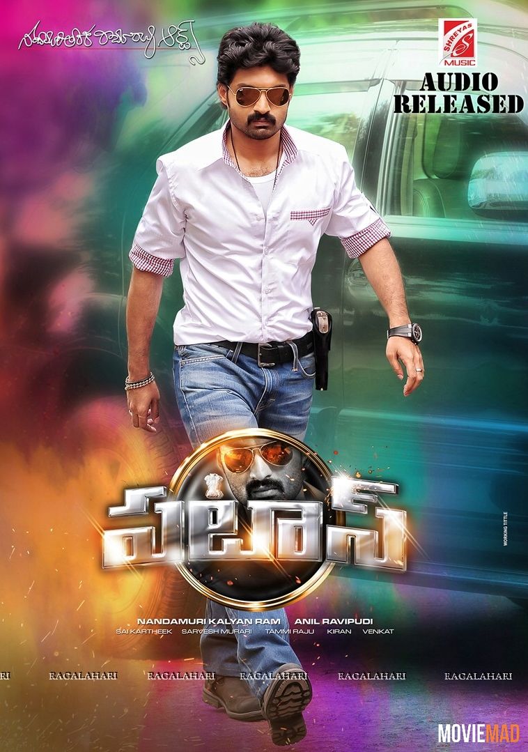 Pataas (2015) Hindi Dubbed HDRip Full Movie 720p 480p Movie