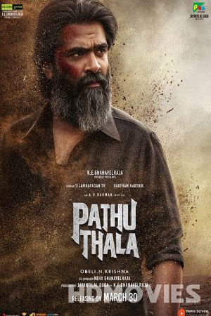 Pathu Thala (2023) Hindi Dubbed Movie