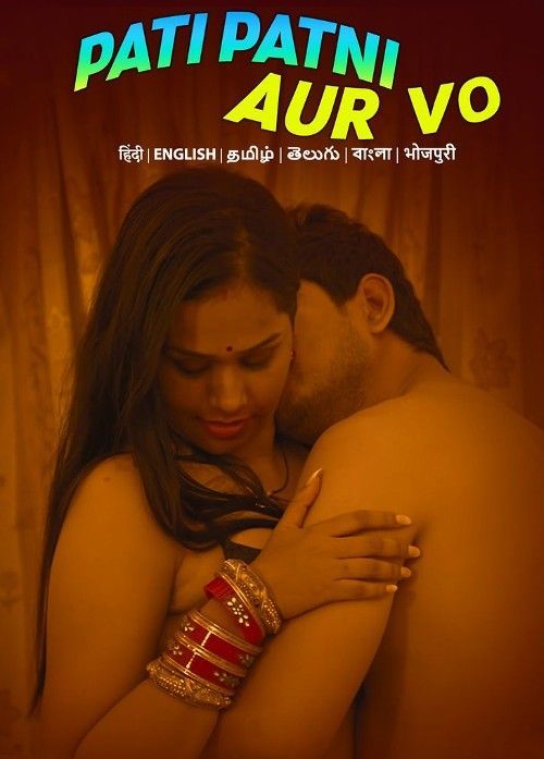 Pati Patni Aur Vo S01E01 (2024) Hindi LookEntertainment Web Series HDRip 720p 480p Movie