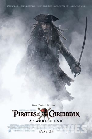 Pirates of the Caribbean At Worlds End (2007) Hindi Dubbed