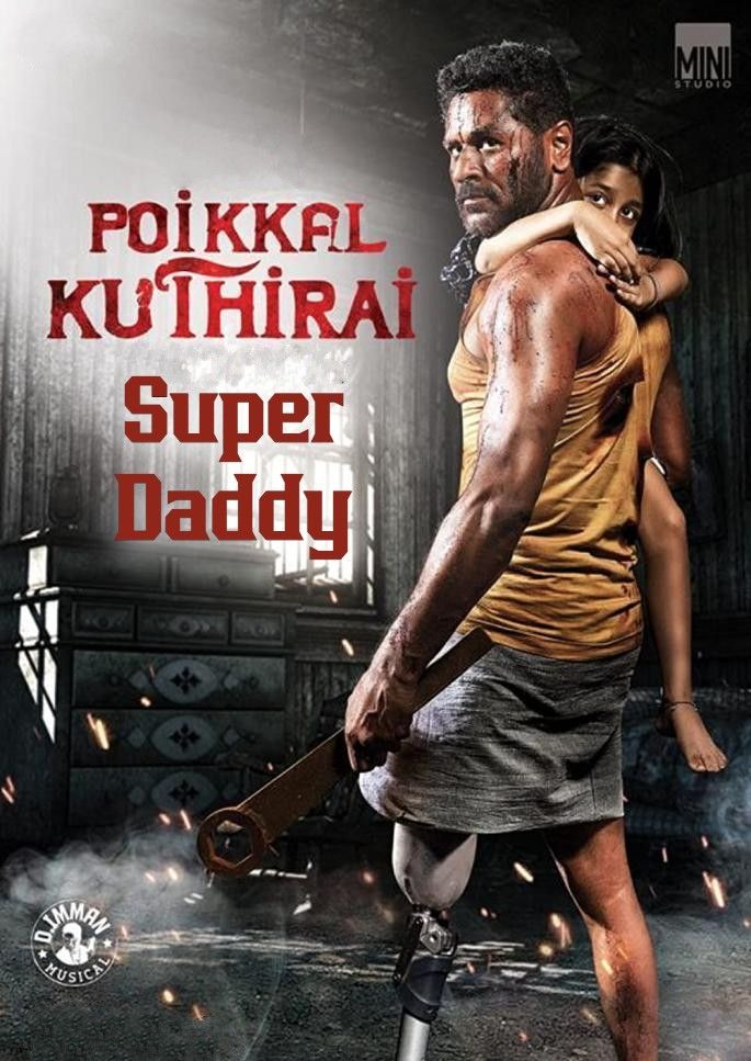 Poikkal Kuthirai (2022) Hindi Dubbed ORG HDRip Full Movie 720p 480p Movie