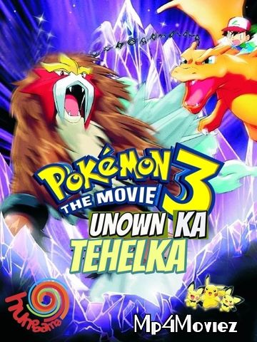 Pokémon 3 the Movie: Spell of the Unown 2000 Hindi Dubbed Full Movie 720p 480p Movie